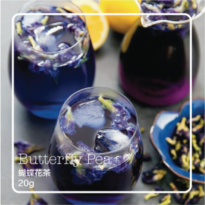 Butterfly Pea 蝴蝶花茶