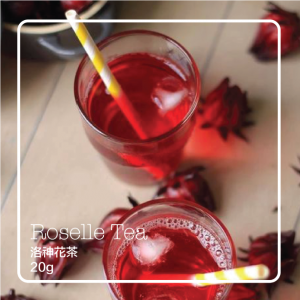 Roselle Tea 洛神花茶